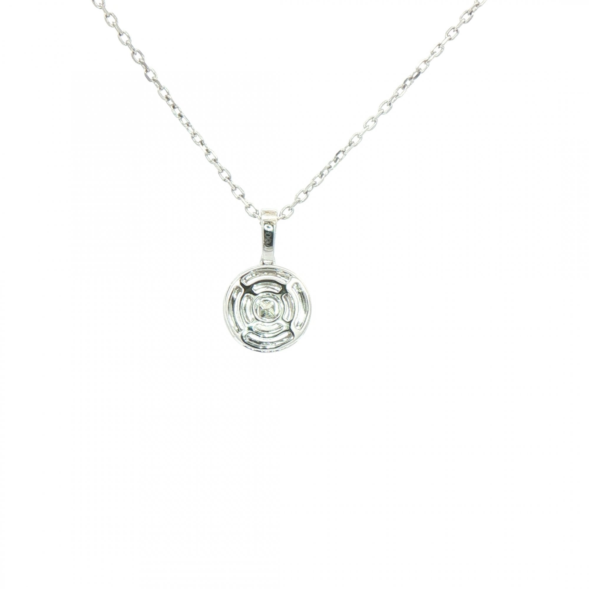 0.42ct F VS Natural Diamond Halo Multistone Pendant in 18ct White Gold