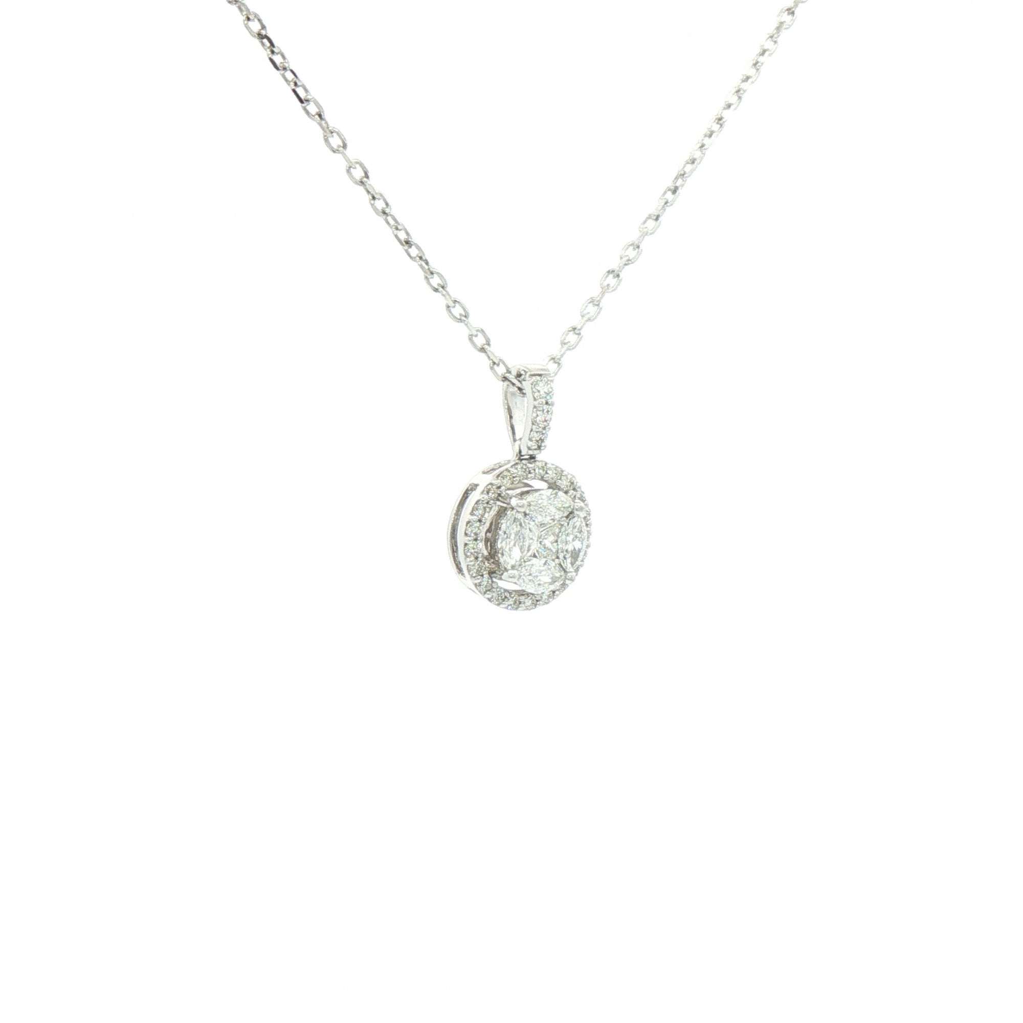 0.42ct F VS Natural Diamond Halo Multistone Pendant in 18ct White Gold