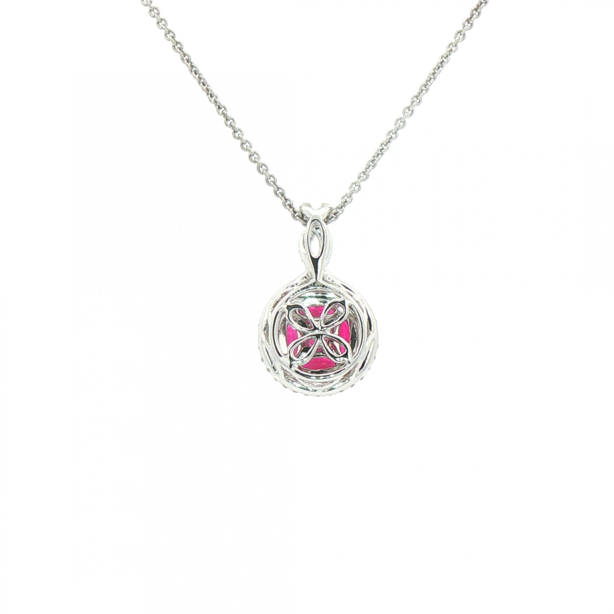 0.78ct Ruby & 0.26ct Natural Diamond Cluster Double Halo Pendant in 18ct White Gold