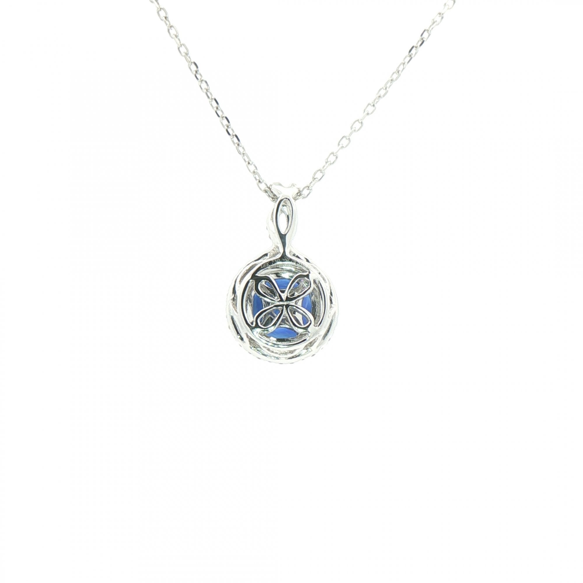 0.79ct Sapphire & 0.26ct Natural Diamond Cluster Halo Pendant in 18ct White Gold