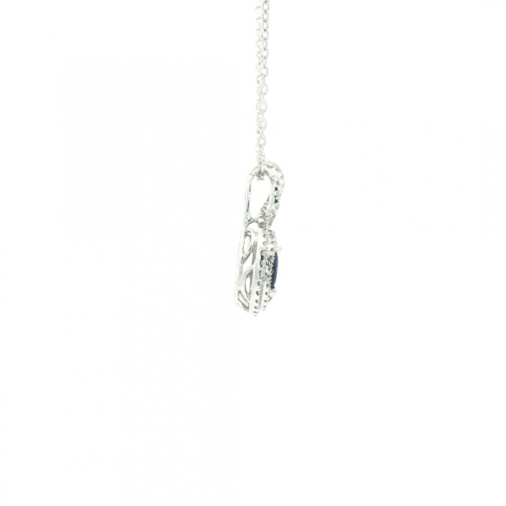 0.79ct Sapphire & 0.26ct Natural Diamond Cluster Halo Pendant in 18ct White Gold