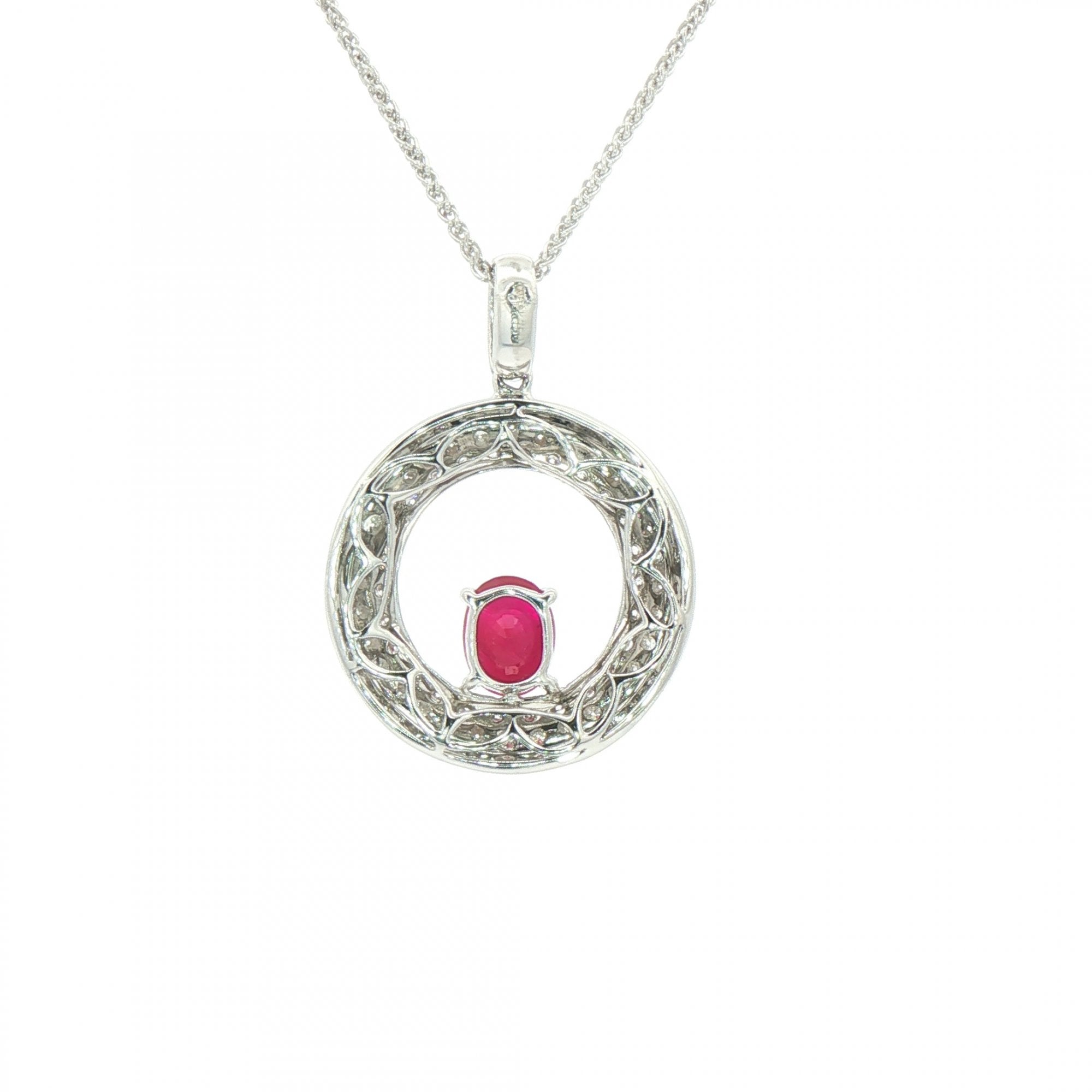 1.02ct Oval Ruby & 0.68ct Natural Diamond Cluster Open Circular Pendant in 18ct White Gold