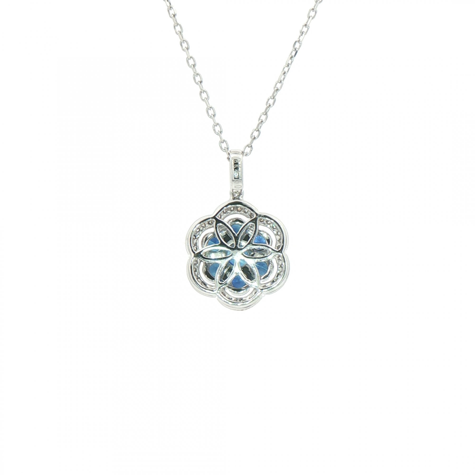 1.20 Sapphire & 0.24 Natural Diamond Flower Pendant in 18ct White Gold