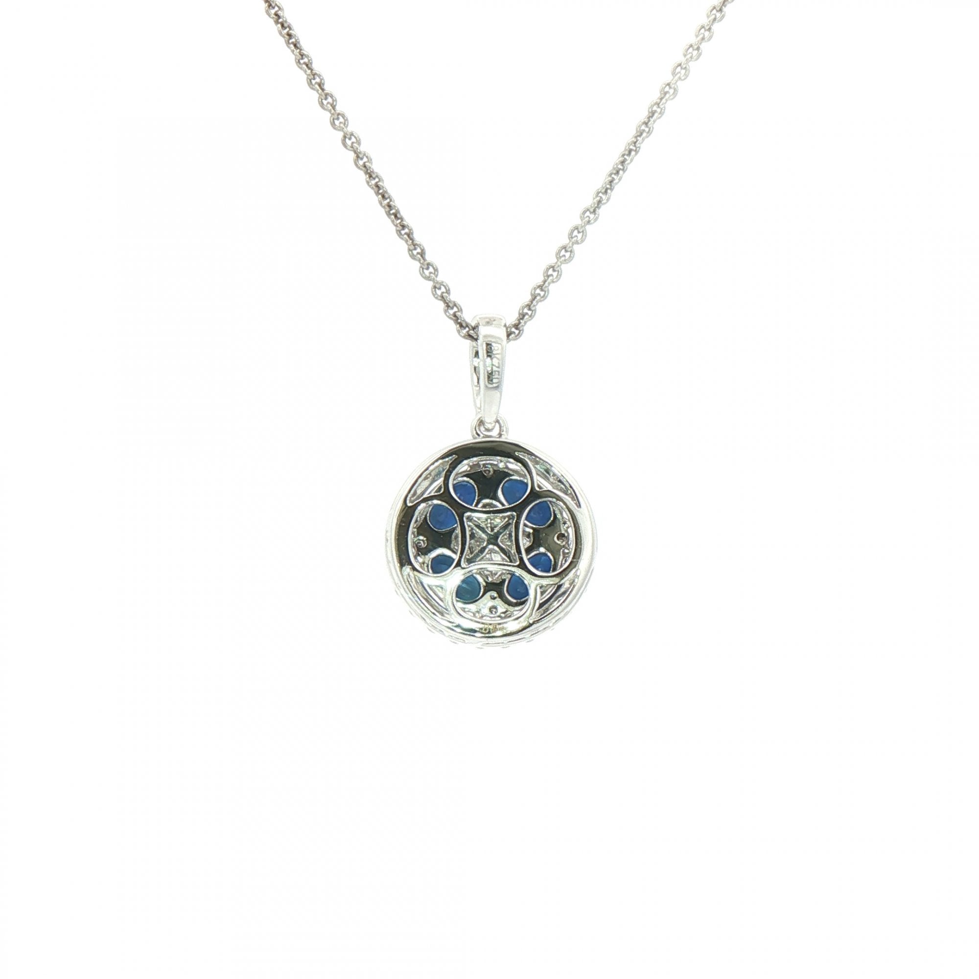 1.44ct Sapphire & 0.43ct Natural Diamond Round Fancy Pendant in 18ct White Gold
