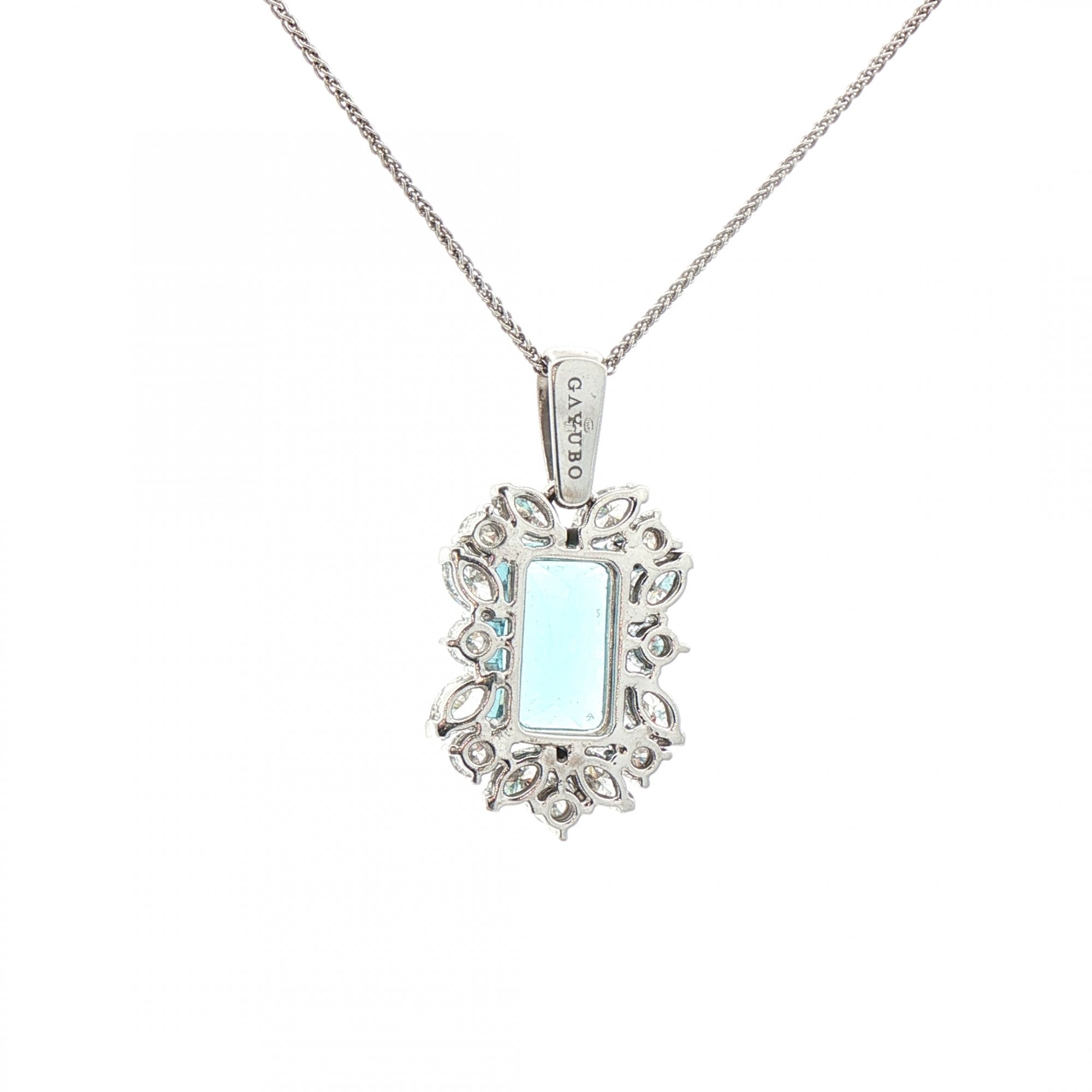 18ct White Gold Aquamarine & Natural Diamond Cluster Pendant