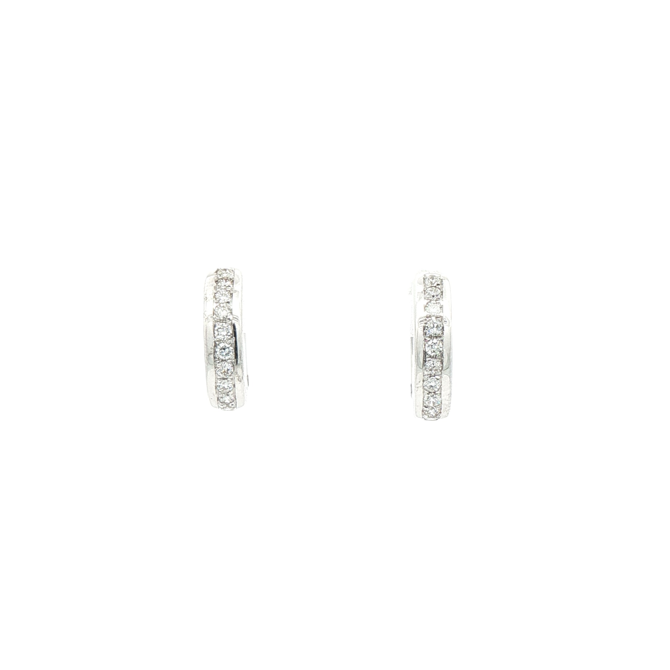 0.28ct Natural Diamond Small Hoop Earrings in 18ct White Gold