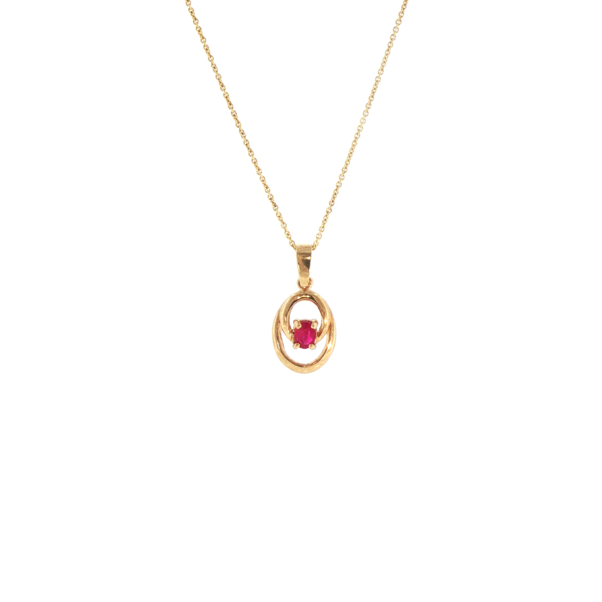 Oval Ruby Pendant in 9ct Yellow Gold