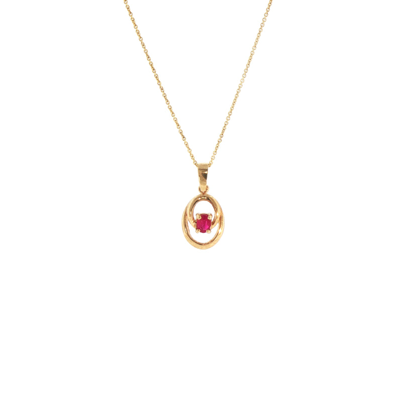 Oval Ruby Pendant in 9ct Yellow Gold