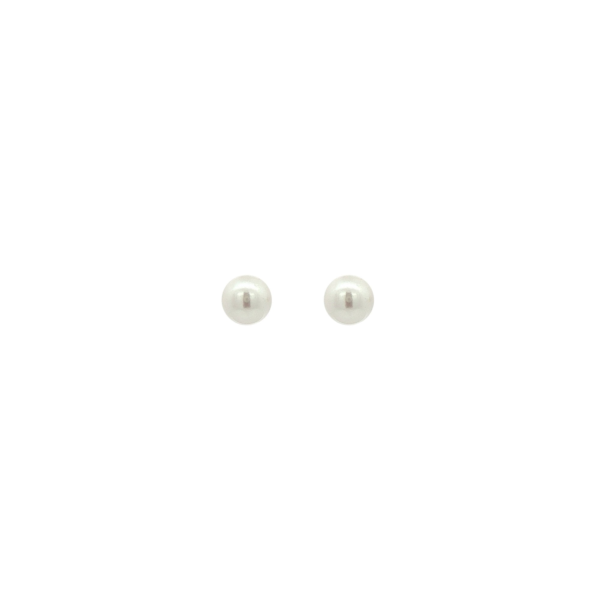 Small Cultured Pearl Earrings in 9ct White Gold