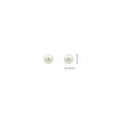Small Cultured Pearl Earrings in 9ct White Gold