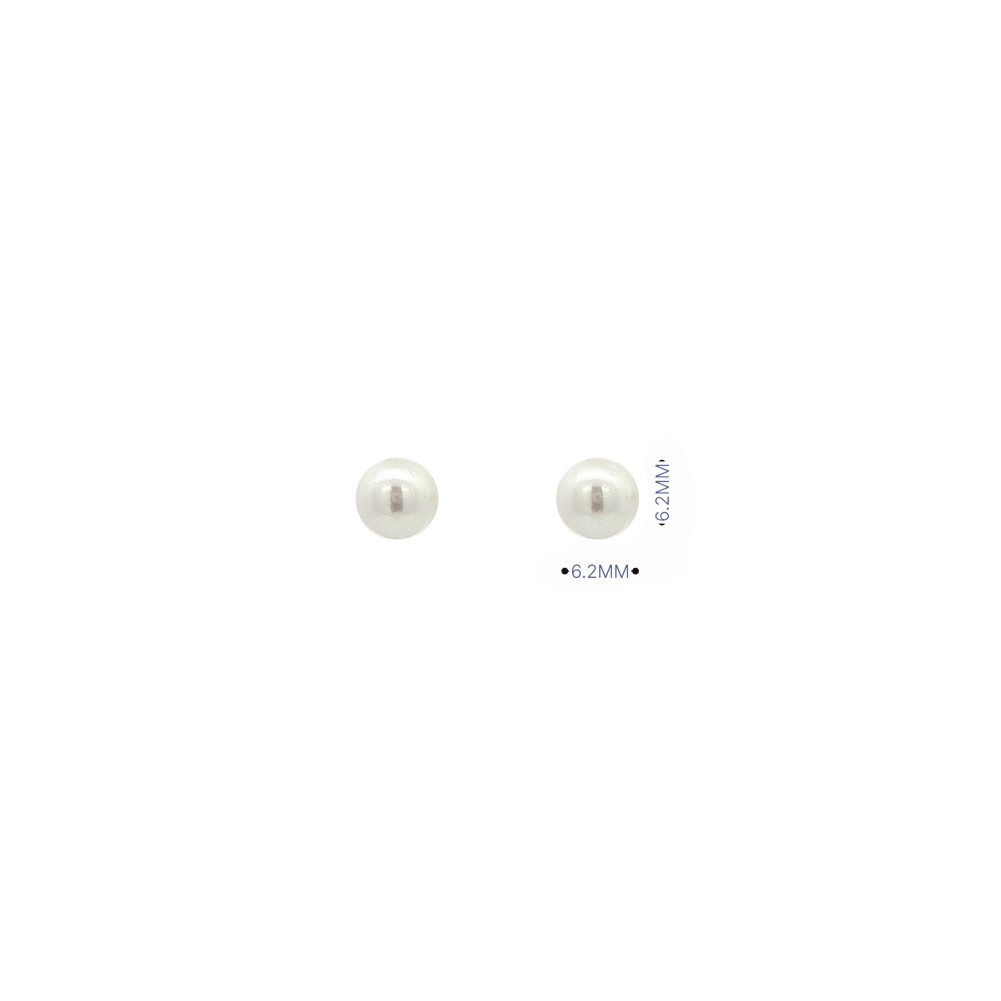 Small Cultured Pearl Earrings in 9ct White Gold