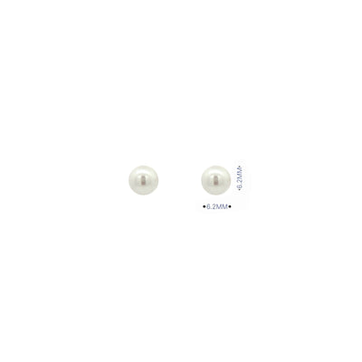 Small Cultured Pearl Earrings in 9ct White Gold